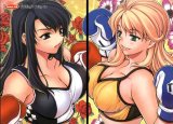 BUY NEW unbalance x unbalance - 172220 Premium Anime Print Poster